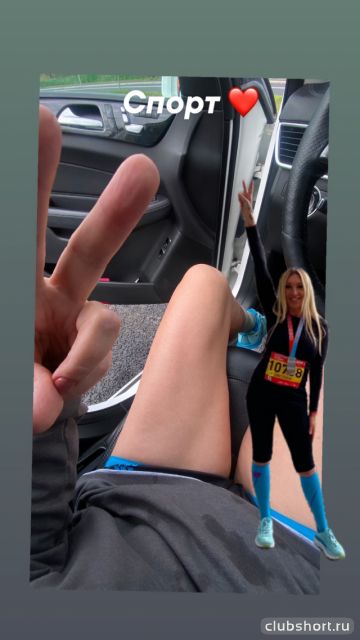 �������� ����������